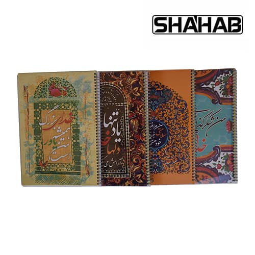 دفتر 80 سیمی مجلد جمله نگاره