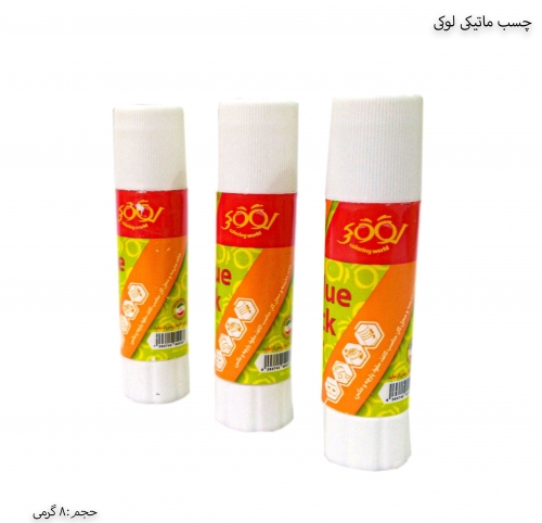 چسب ماتیکی 8گرم لوکی