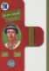 کلئوپاترا،دختر نیل (دفتر خاطرات شاهزاده ی مصر (57،55 پیش از میلاد))