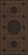 دیوان عطار نیشابوری (باقاب،چرم،پل دار)