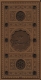دیوان ناصر خسرو (باقاب،چرم،پل دار،لیزی)