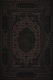 رباعیات حکیم عمر خیام (2زبانه،معطر،گلاسه،باجعبه،چرم)