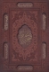 صحیفه سجادیه (باقاب،ترمو،لیزری،لب طلائی)