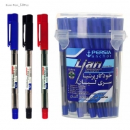 خودکار لیان آبی